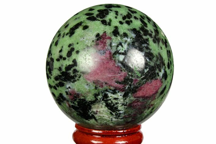Polished Ruby Zoisite Sphere - Tanzania #146017